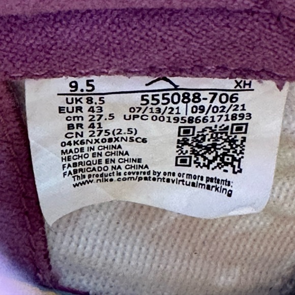 Nike Air Jordan 1 High “Brotherhood” - Picture 14 of 17